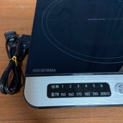 G-124 アイリスオーヤマ　卓上　IHコンロ　2019年製の画像