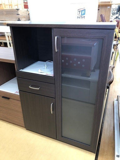 キッチンカウンター　ニトリ