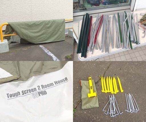 Coleman タフスクリーン2ルームハウス オリーブ/サンド 2000033800 5人用 テント アウトドア キャンプ コールマン 札幌市 屯田店