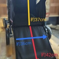 ペットカ―トの画像