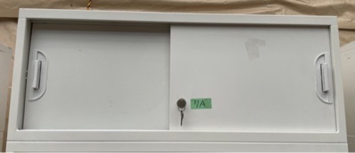 ミニロッカー　7A