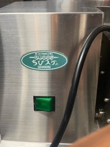 業務用　串刺し機❗️
