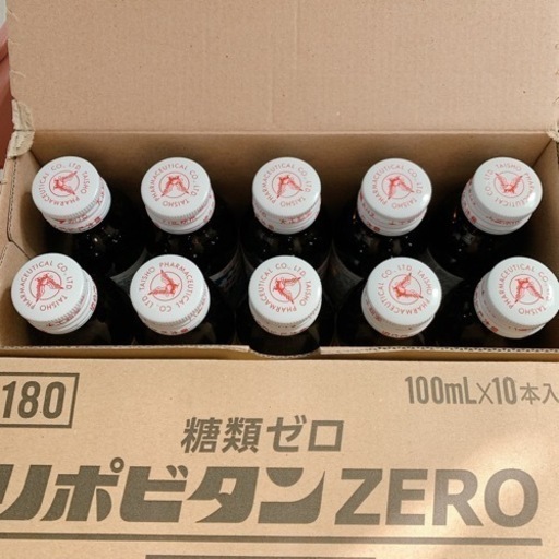 受渡希望！取りに来れる方優先！