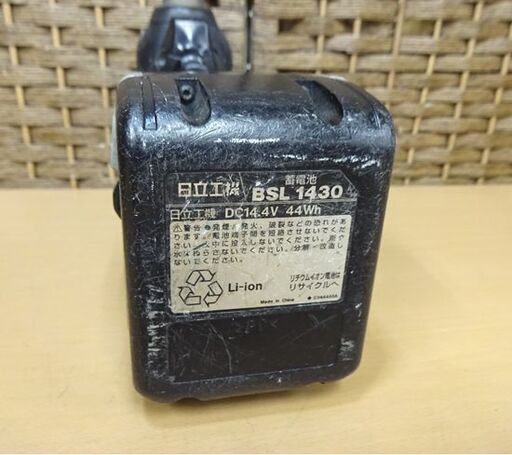 日立工機 14.4V コードレスインパクトドライバ WH14DSL2 充電器、バッテリー×2付き DIY 電動工具 札幌市 白石区