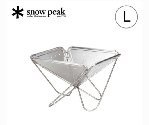 キャンプ用品　スノーピーク（ peak)  焚き火台 サイズL  ST-032RS