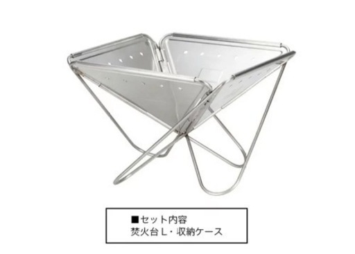 キャンプ用品　スノーピーク（ peak)  焚き火台 サイズL  ST-032RS