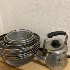 ザル大量‼️ +ヤカン