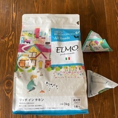 ドッグフード　ELMOリッチ　イン　チキン