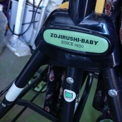 象印ベビー　シルバーカー　椅子　座れる　ベビーカーの画像