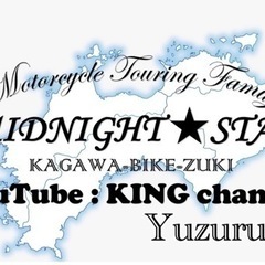 YouTube撮影メンバー - 丸亀市