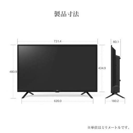 テレビ 32V型 IRIE FFF-TV32SBK