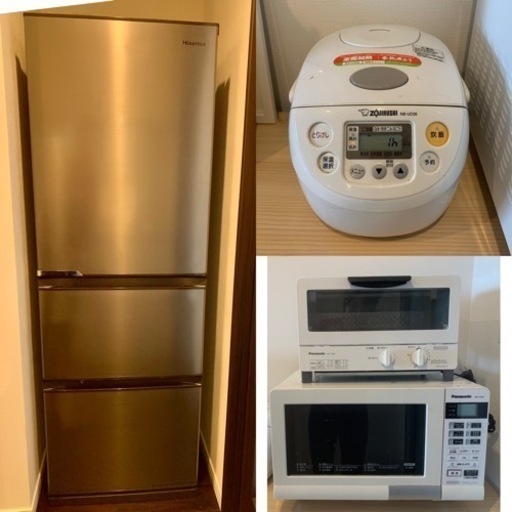 新生活応援セット♪冷蔵庫/電子レンジ/オーブン/炊飯器【お譲り先決まりました】