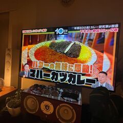 (訳あり) SONY BRAVIA OLED KJ-55A1 4K有機EL テレビ 2017年