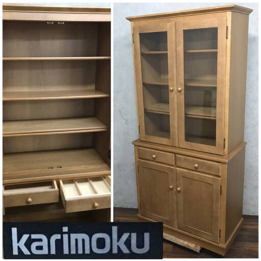 PH9/64　【直接引取り歓迎】karimoku カリモク 食器棚 飾り棚 高級 キャビネット カップボード ガラス セパレート　