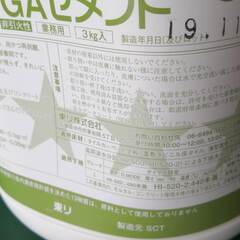 未使用品　エコＧＡセメント　3ｋｇ　東リ　ＴＯＬＩ　タイルカーペット用ピールアップ糊の画像