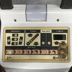 🔷🔶🔷PG1/31　タカラベルモント JUPITER II ジュピター2 SD-M31 パーマ促進機 遠赤外線 ヘアパーマ ヘアサロン 美容院 理容室 通電 中古　🔷🔶🔷の画像