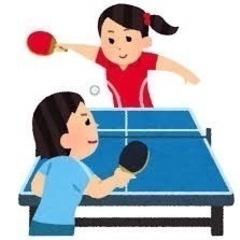 卓球ラージボール　🏓サークル「スマイル」仲間募集
