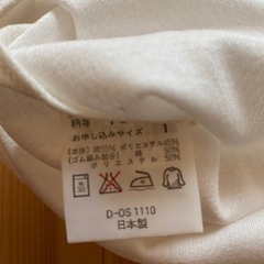 値下げ　未使用品　ポロシャツ　レディースの画像