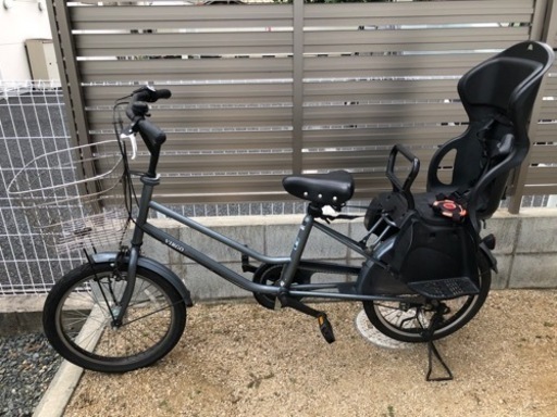 子供乗せ自転車