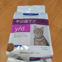 ヒルズ猫用甲状腺ケア２キロ