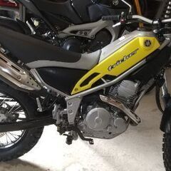 ヤマハトリッカー250