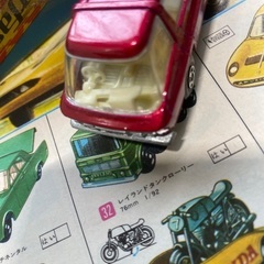 １９７０年マッチボックス ミニカー　新品箱付き。の画像