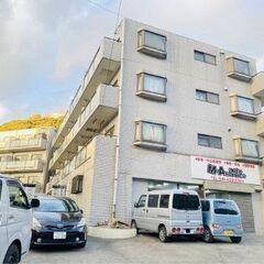 🌞契約金5万円🌸審査通過率90％🌞YRP野比駅 歩13分🌸横須賀...