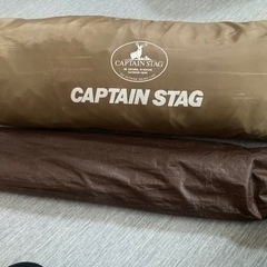 CAPTAIN STAGメッシュタープ