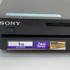 【レガストック川崎本店】SONY ソニー ブルーレイレコーダー 1TB BDZ-RX105の画像