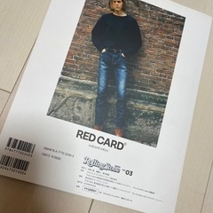 今市隆二　登坂広臣　ローリングストーン　雑誌の画像