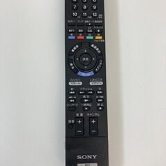 【レガストック川崎本店】SONY ソニー ブルーレイレコーダー 1TB BDZ-RX105の画像