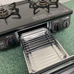 ご来店限定】＊リンナイ 都市ガス 2021年製＊0906-2