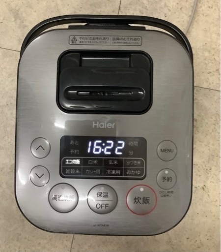 【2021年製】Haier 炊飯器 ステンレスブラック JJ-XP2M31E  リサイクルショップ宮崎屋　佐土原店　22.9.6F
