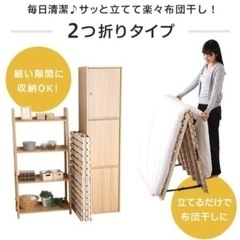 桐すのこ　ベッドの画像