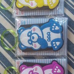 AAAグッズの画像