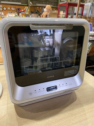 【愛品館市原店】siroca 2019年製 食器洗い乾燥機 SS-M151【愛市ILK014040-104】