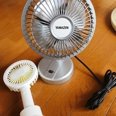 小さい　扇風機の画像