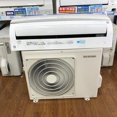 壁掛けエアコン　IRIS OHYAMA  IRA-2201W  2020年製