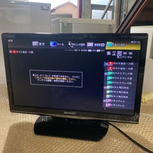 大阪限定●配送無料●2014年製●SHARP●LC-19K90●液晶テレビ