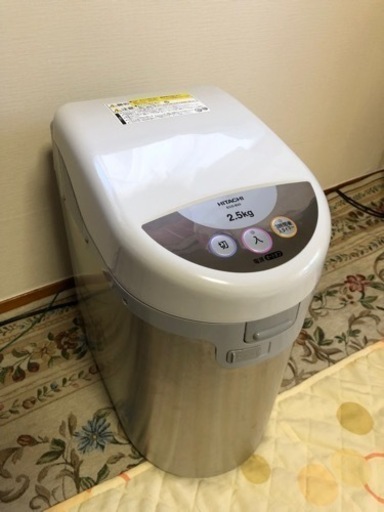 乾燥式生ごみ処理機　2005年製（中古）