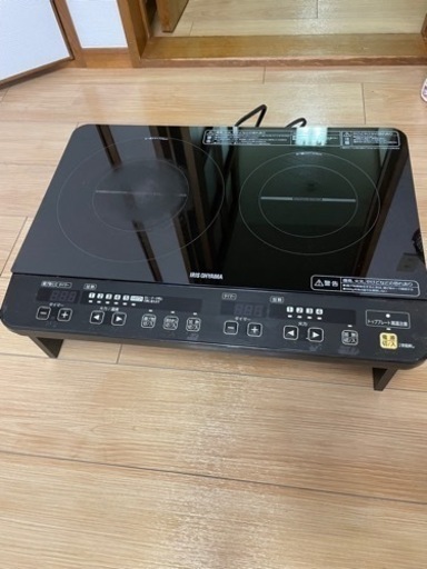 アイリスオーヤマ　IHクッキングヒーター　台付き