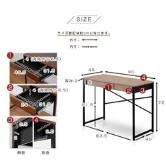 木製 デスク　※本日引き取れる方限定の画像