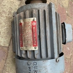 日立　200vインダクション　モーター