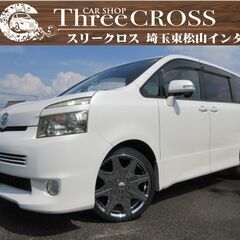 トヨタ　ヴォクシー　購入希望の方　自社ローン　新オートローンシス...