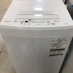 イヴサンローランバルマカーンコートトレンチコートロングバイカラーL