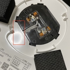 新品　LEDシーリングライト（アイリスオーヤマ）の画像