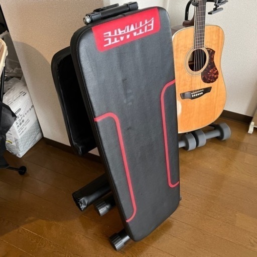 FITMATE トレーニングベンチ