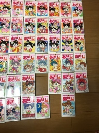 あさりちゃん　まんが　1〜70巻