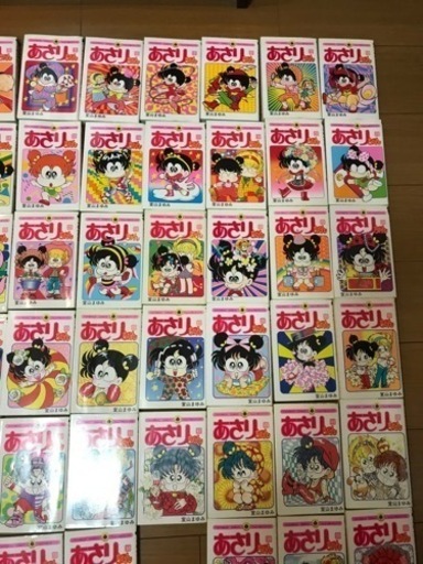 あさりちゃん　まんが　1〜70巻