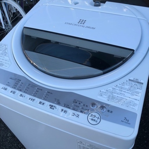 9月21日まで！△▼TOSHIBA 7.0kg 全自動洗濯機▼△AW-7G9 AK833